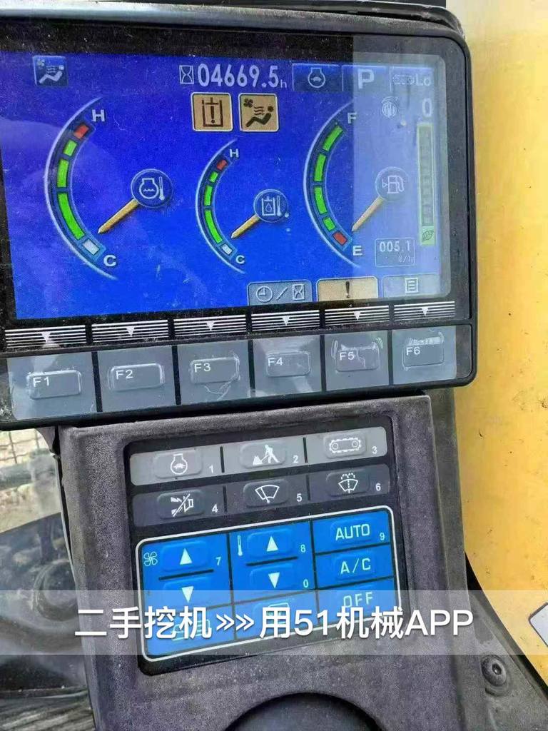 51机械